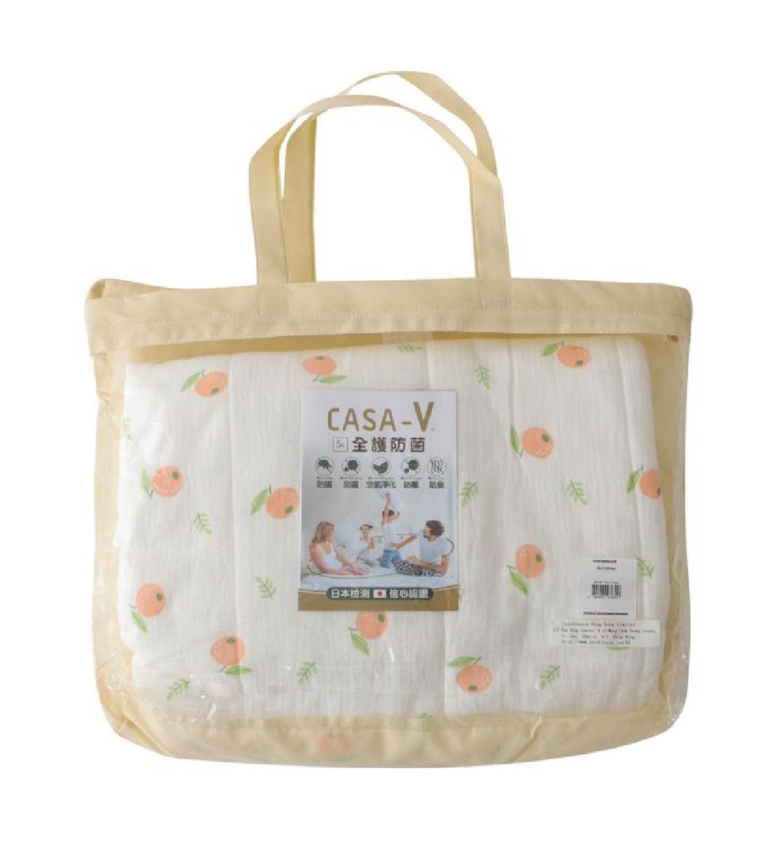 Cotton Series Quilt for Kids (VV016BBQ46)