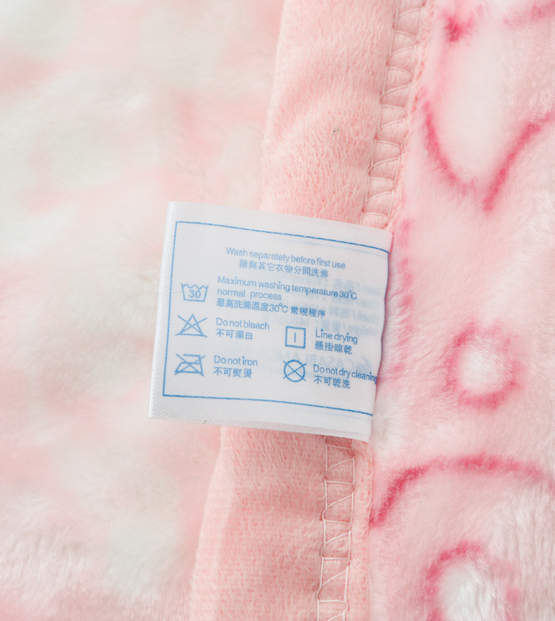 絲柔絨毛毯 (WK093)