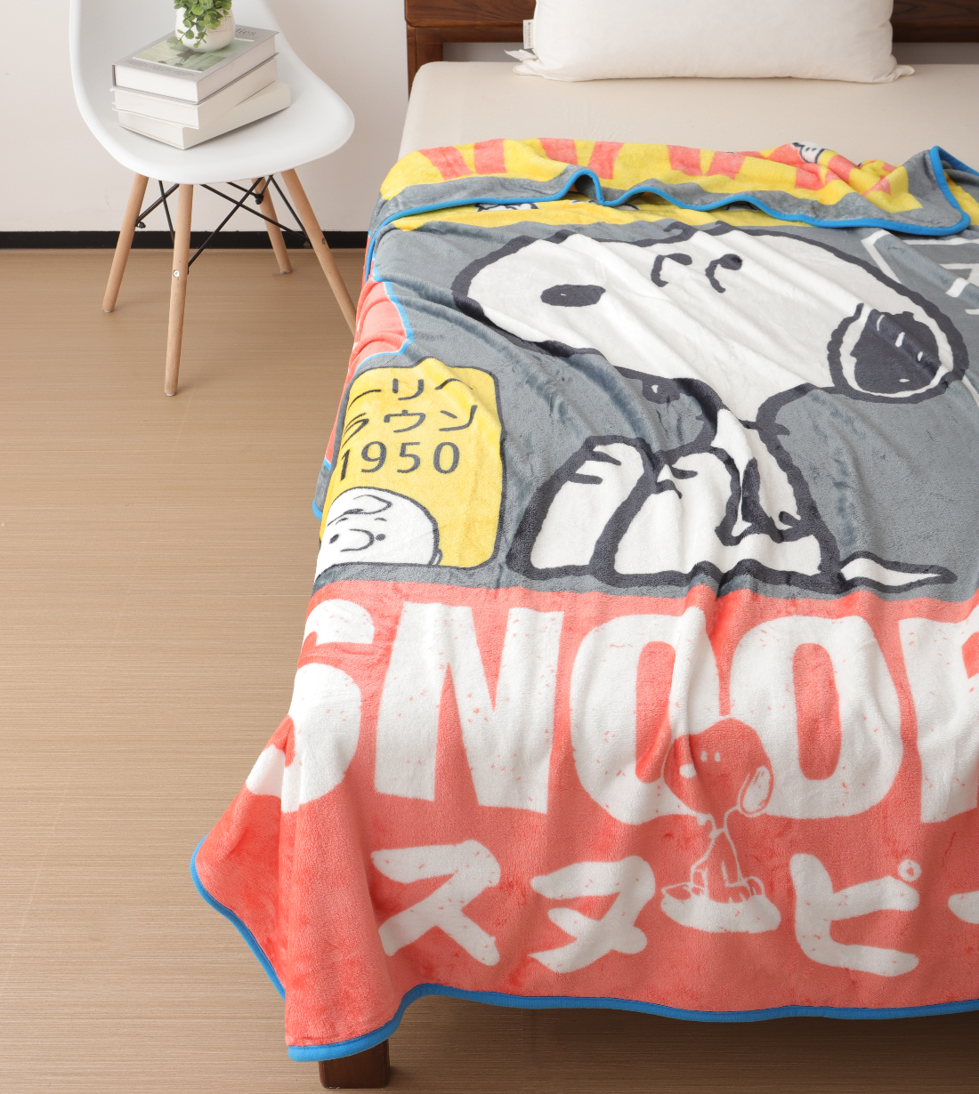 PEANUTS Summer Blanket (PN605BTT55)