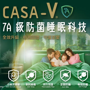 CASA-V 7A