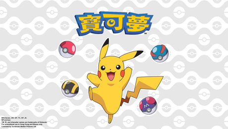 Pokémon_collectionbanner