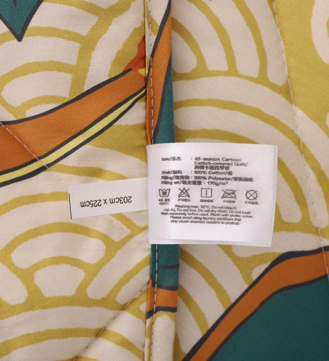 Pokémon All-season Cotton-covered Quilt (PM033SQQ)