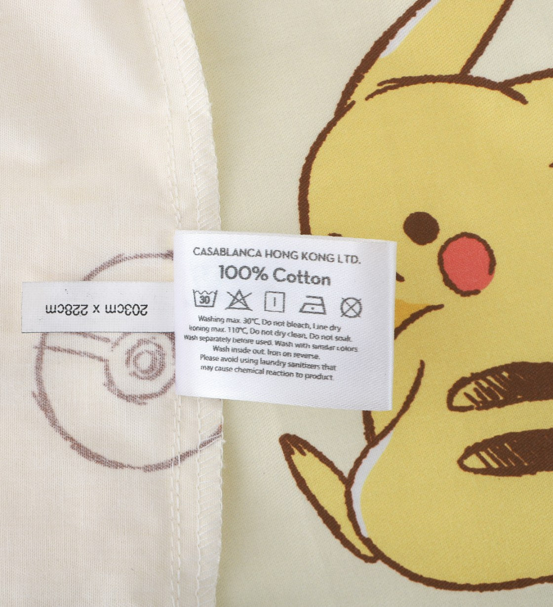 Pokémon Cotton Series (PM032)
