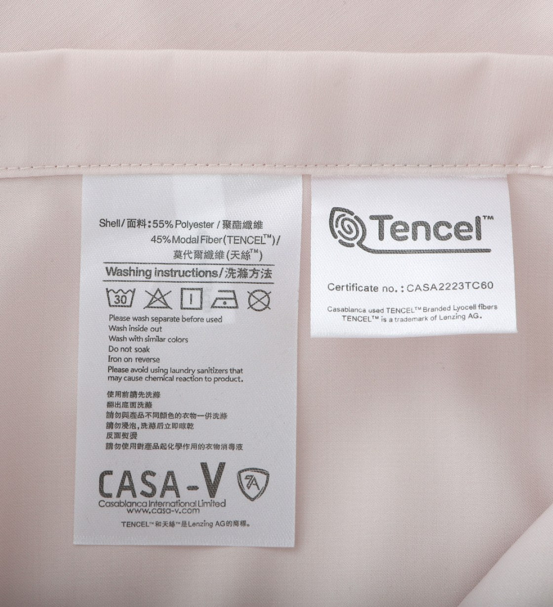 1300 Threads Uplift-Dry & Glow Series - Greyish Pink (AU002)