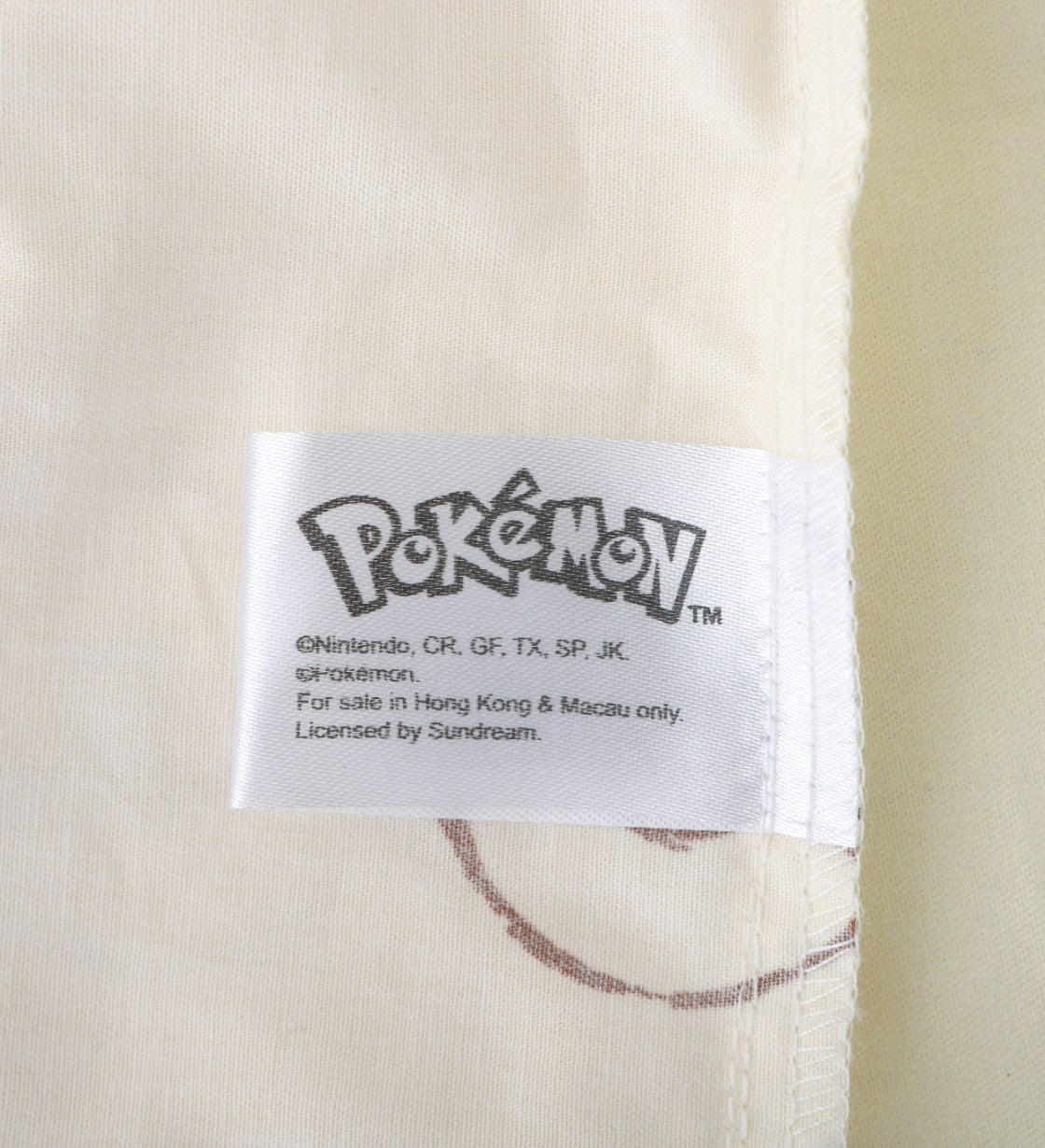 Pokémon Cotton Series (PM032)