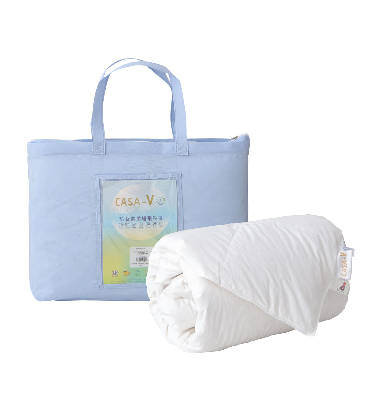 7A 70% White Goose Down (Kids) (A7000DQ7)