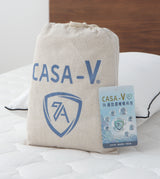CASA-V 7A枕頭保護套 (A7100PWP19)