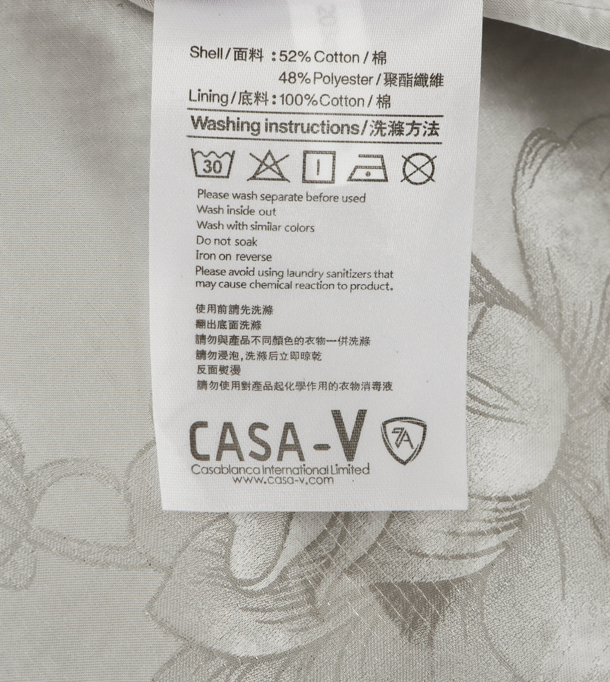 1800針珍珠絲緹花系列 (AB006)