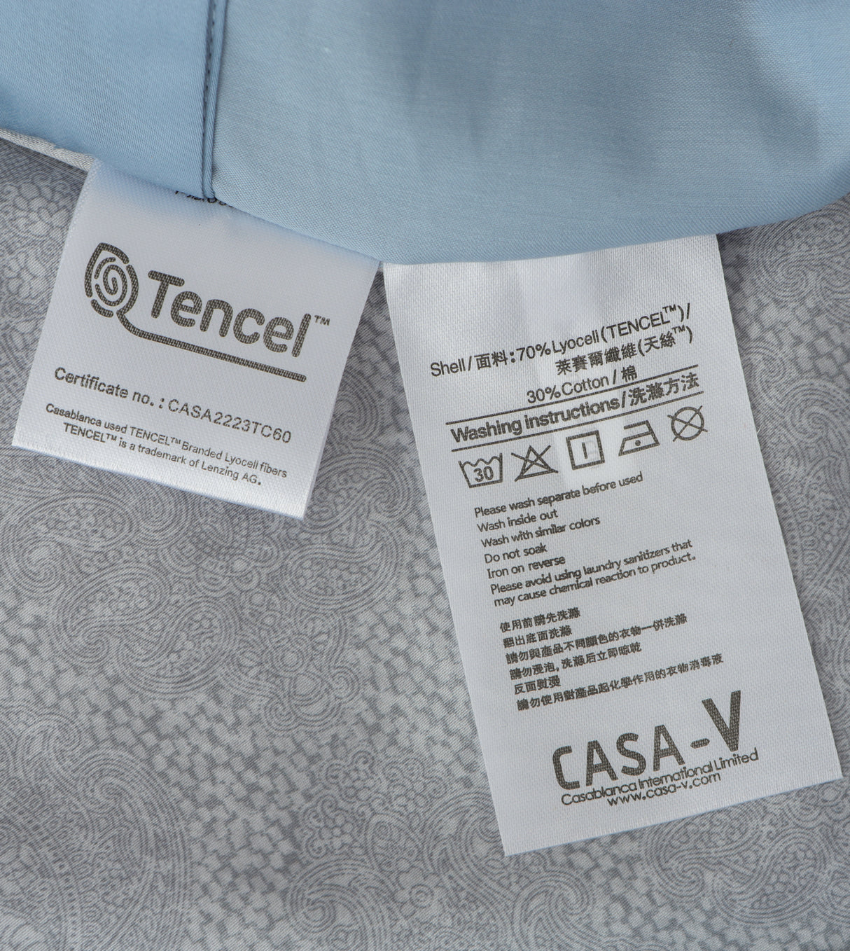 1300針幻影絲印花系列 (AE007)