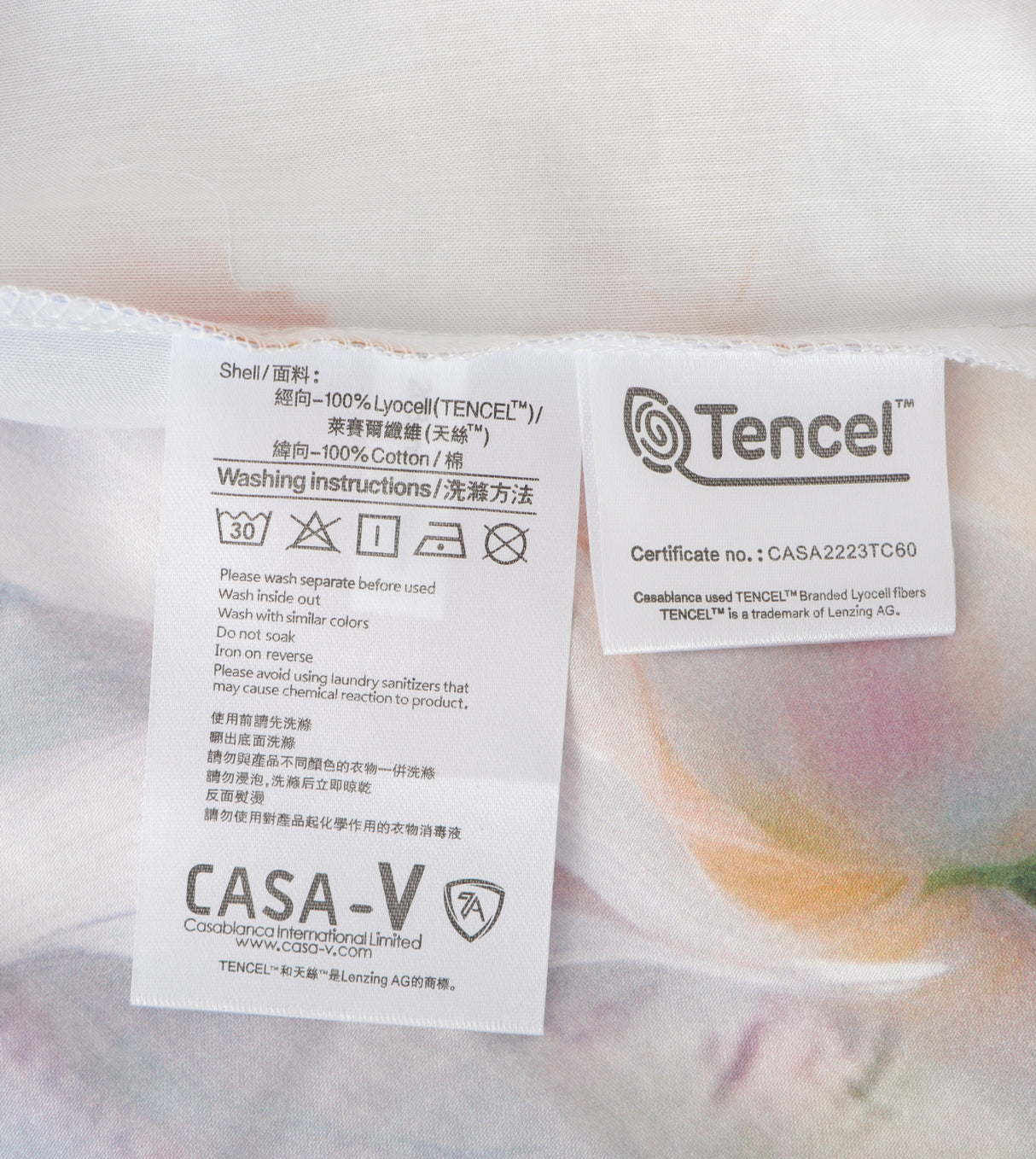 1300針幻影絲印花系列 (AE009)