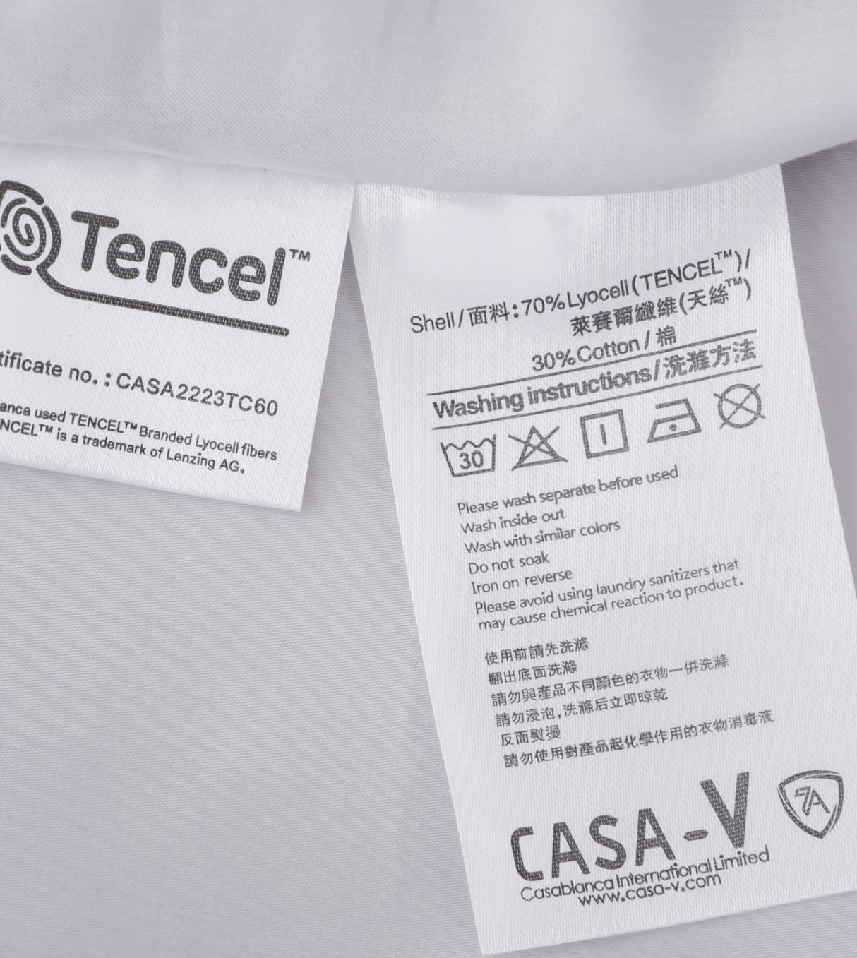 1300針幻影絲素色系列 (AK004)