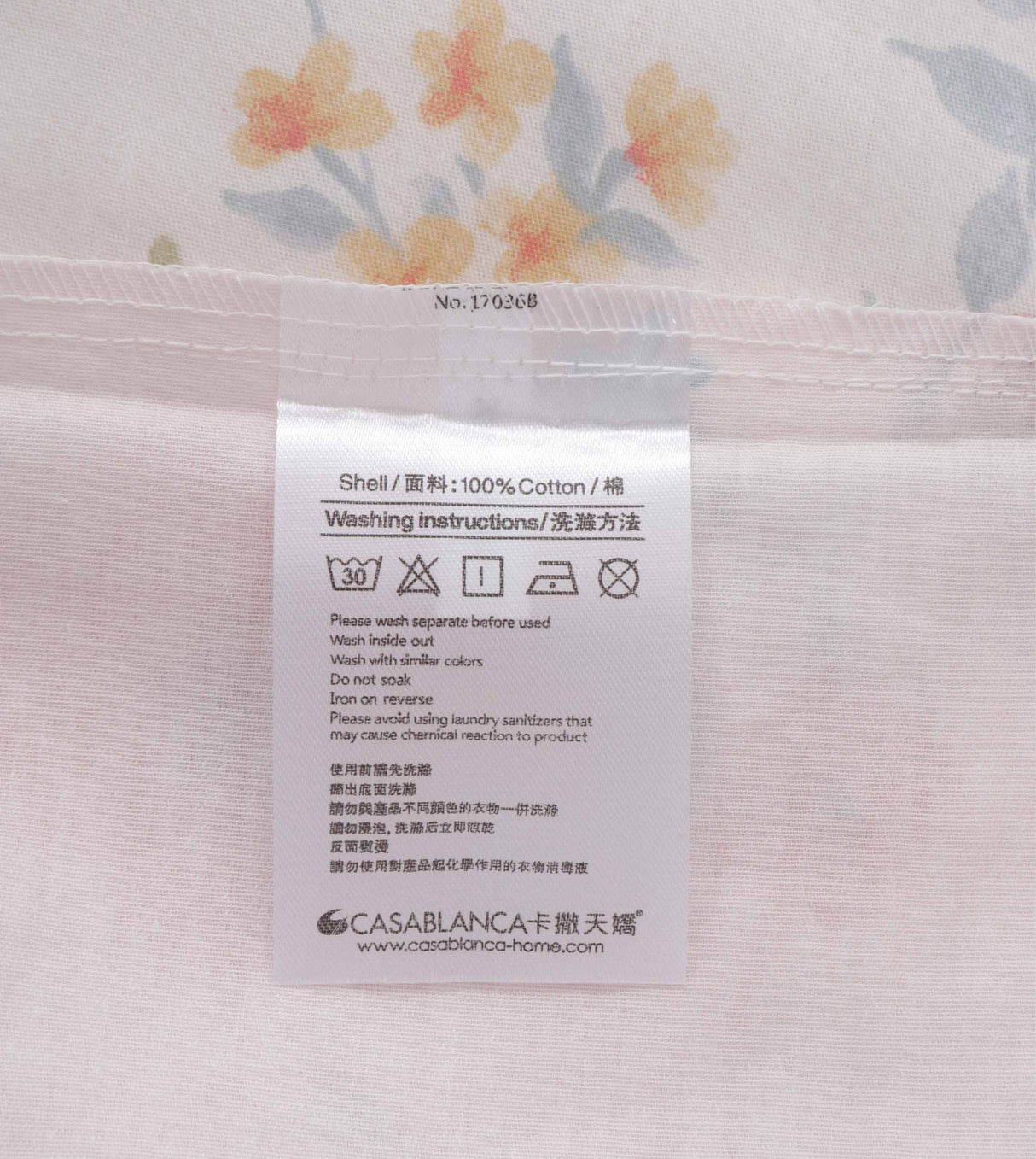 Massa Basic 820針純棉印花系列 (CB938)