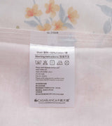 Massa Basic 820針純棉印花系列 (CB938)