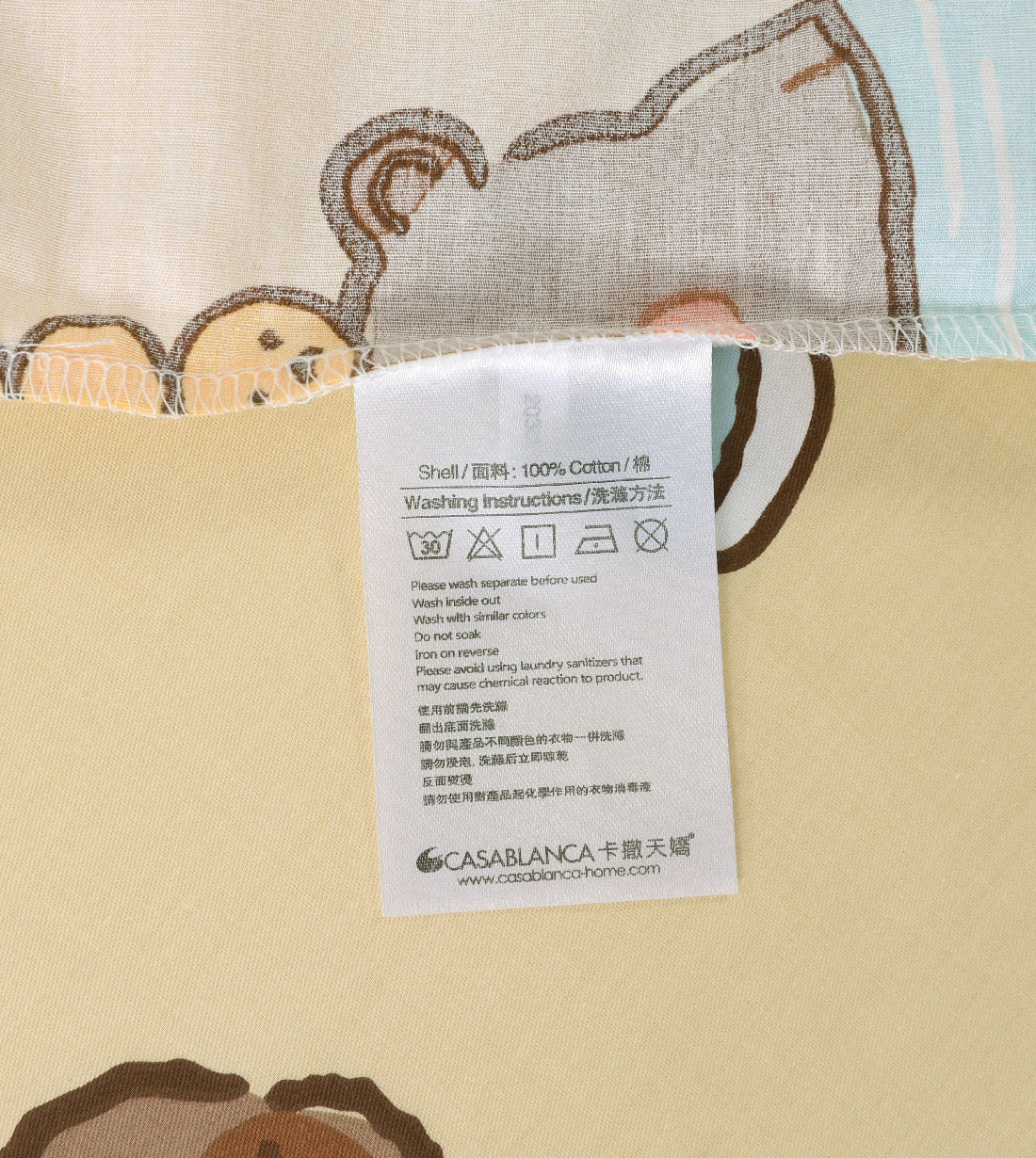 平和屋本店■極上　茜染　綿　逸品　CZAA1817s5 平和屋本店□極上 茜染 綿 逸品 CZAA1817s5 - メルカリ