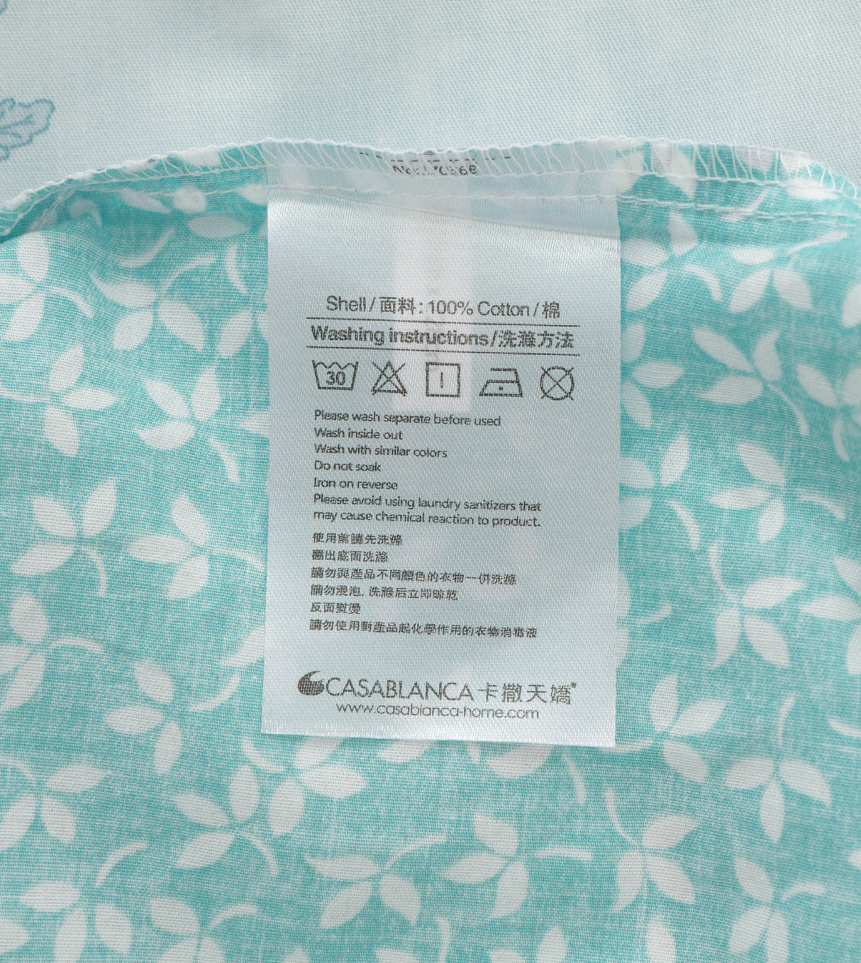 Massa 820針活性純棉印花系列 (CM392)