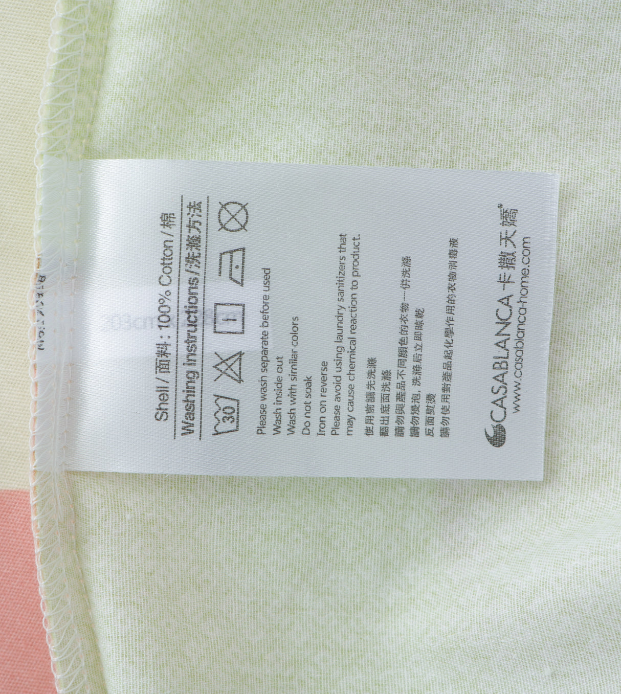 Massa 820針活性純棉印花系列 (CM400)