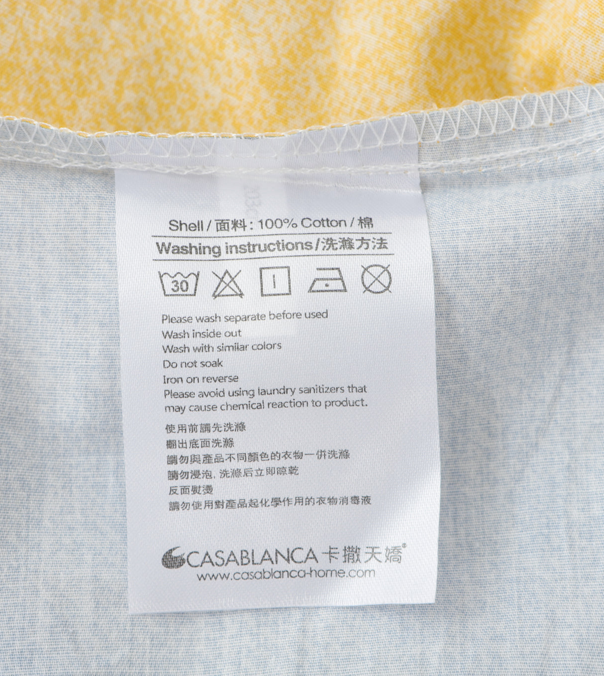 Massa 820針活性純棉印花系列 (CM401)