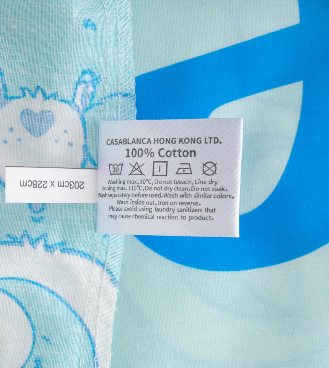 Care Bears 純棉印花系列 (CR005)