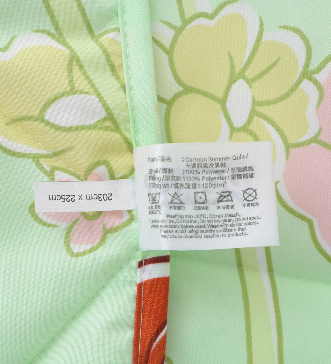 Peko-Chan Summer Quilt (FP801SQQ)