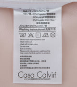 Catania 1690針銀線緹花系列 (JP308)