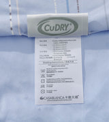 CuDry+ 抗菌針織被 (KQ018ASQ)