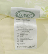 CuDry+ 抗菌針織被 (KQ020ASQ)