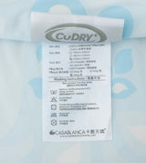 CuDry+ 抗菌針織被 (KQ028ASQ)