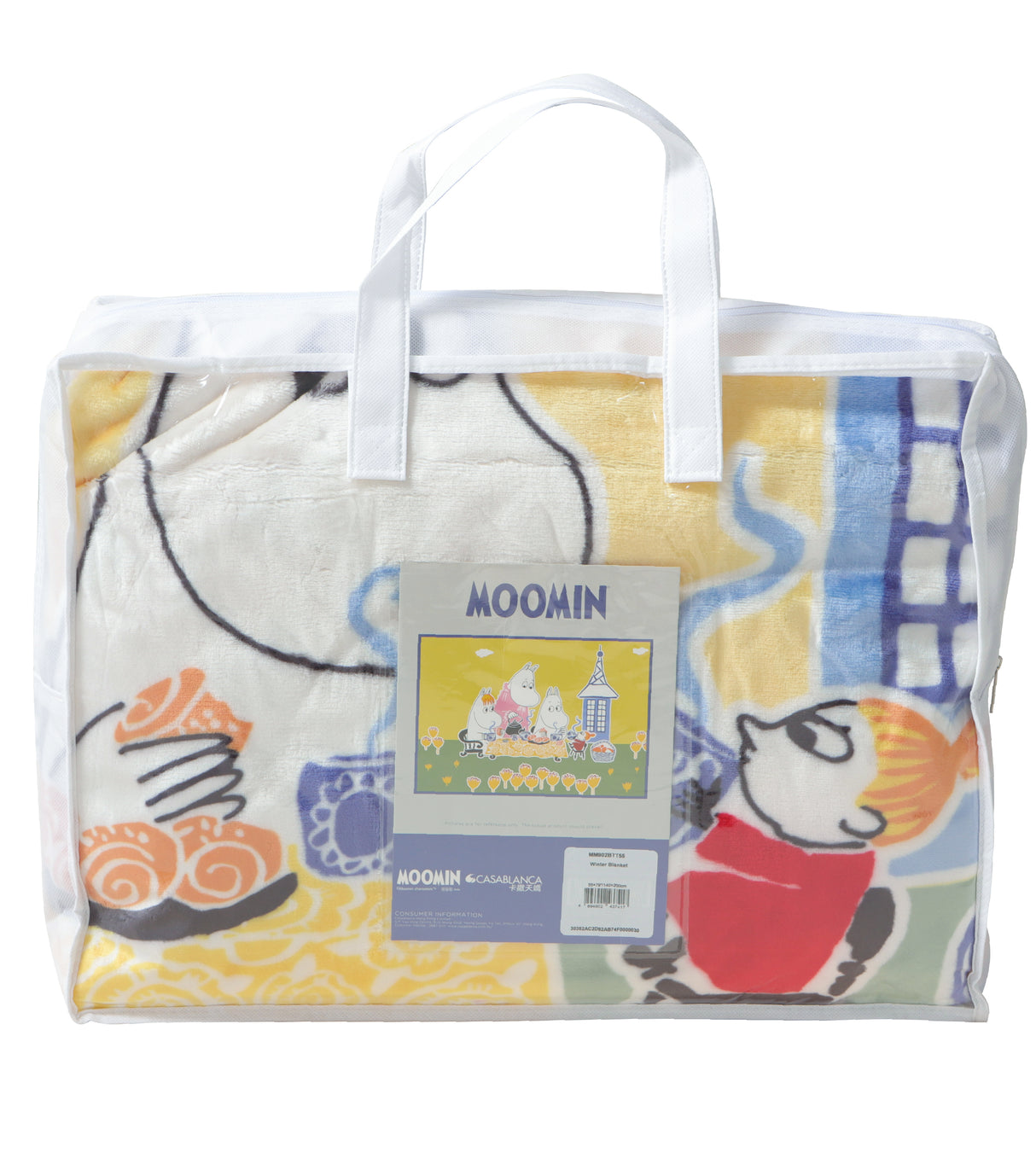 姆明一族 絲柔絨雙層毛毯 (MM902BTT55)