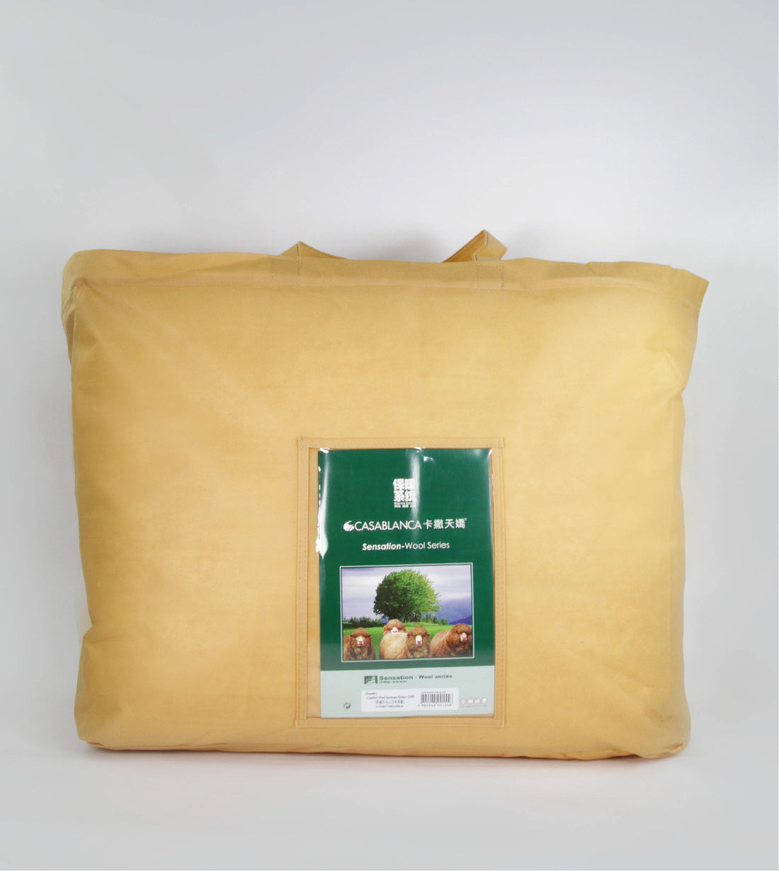 Casablanca 舒適羊毛大豆冬厚被(NP000CWS) – Casablanca卡撒天嬌網上商店