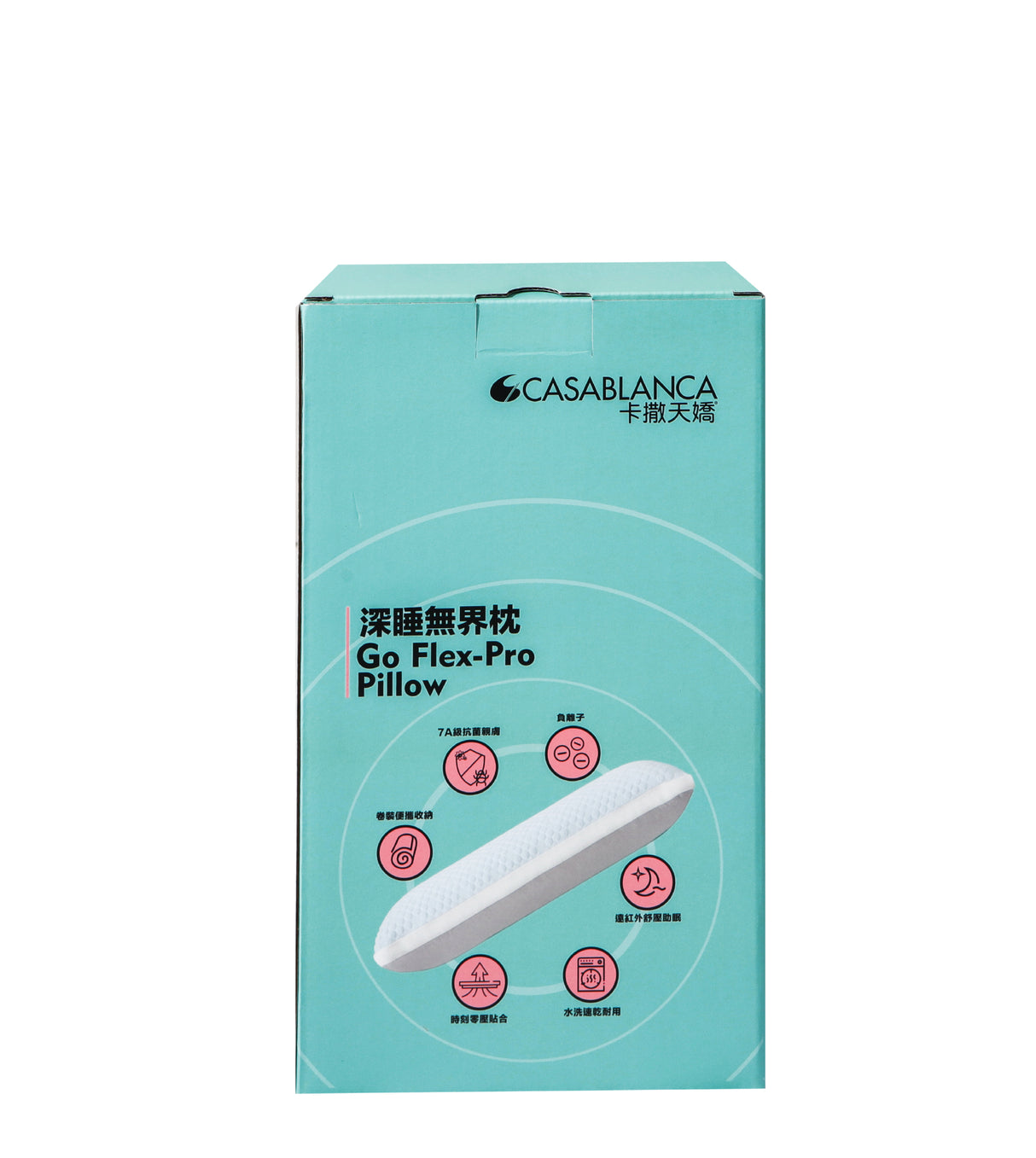 Go-Flex Pro Pillow (NP100PRB)