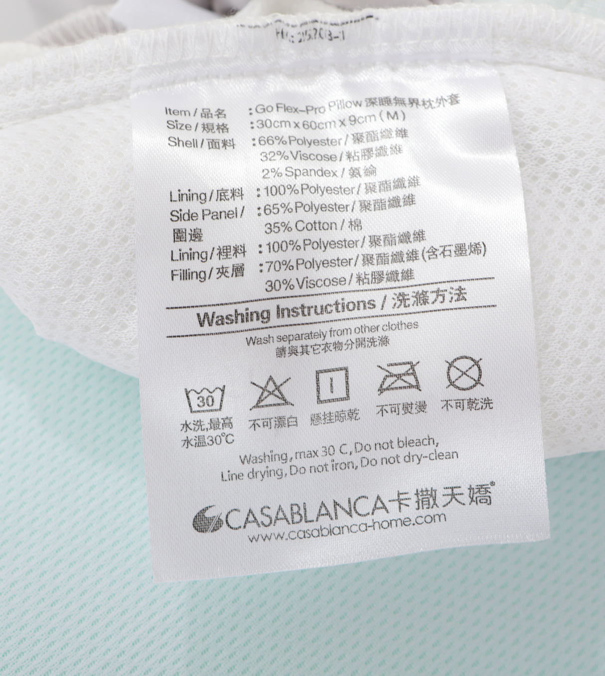 Go-Flex Pro Pillow (NP100PRB)