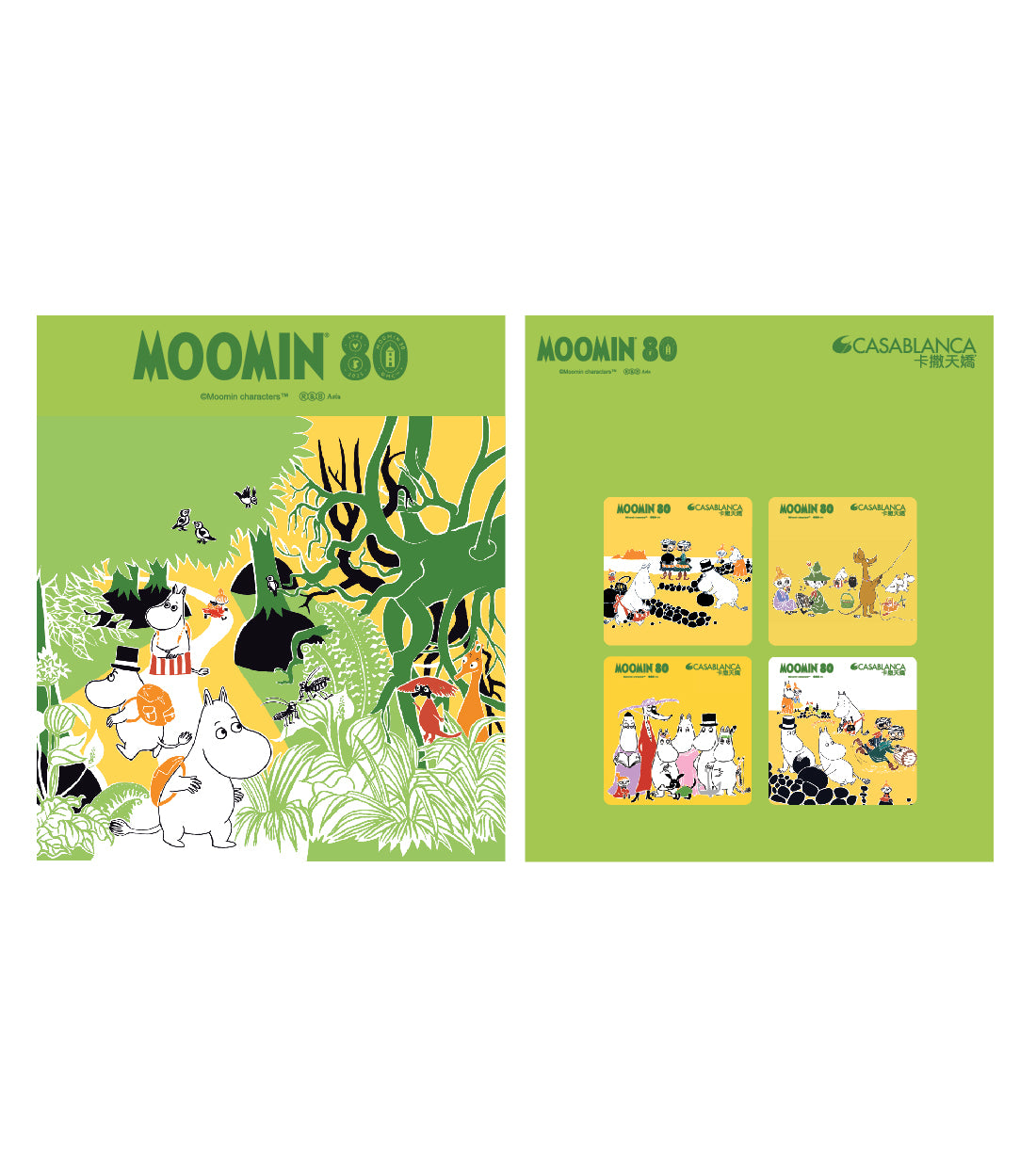 姆明一族 80週年限定版環保袋及磁石貼套裝 (NP600GIF17)