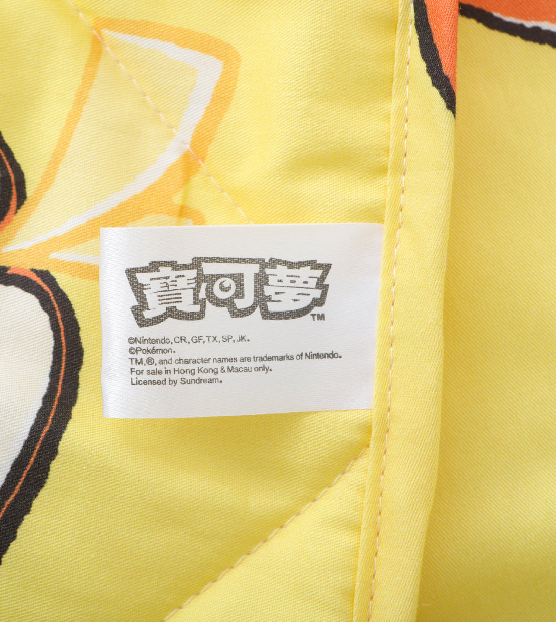 Pokémon 純棉四季被 (PM022SQQ)