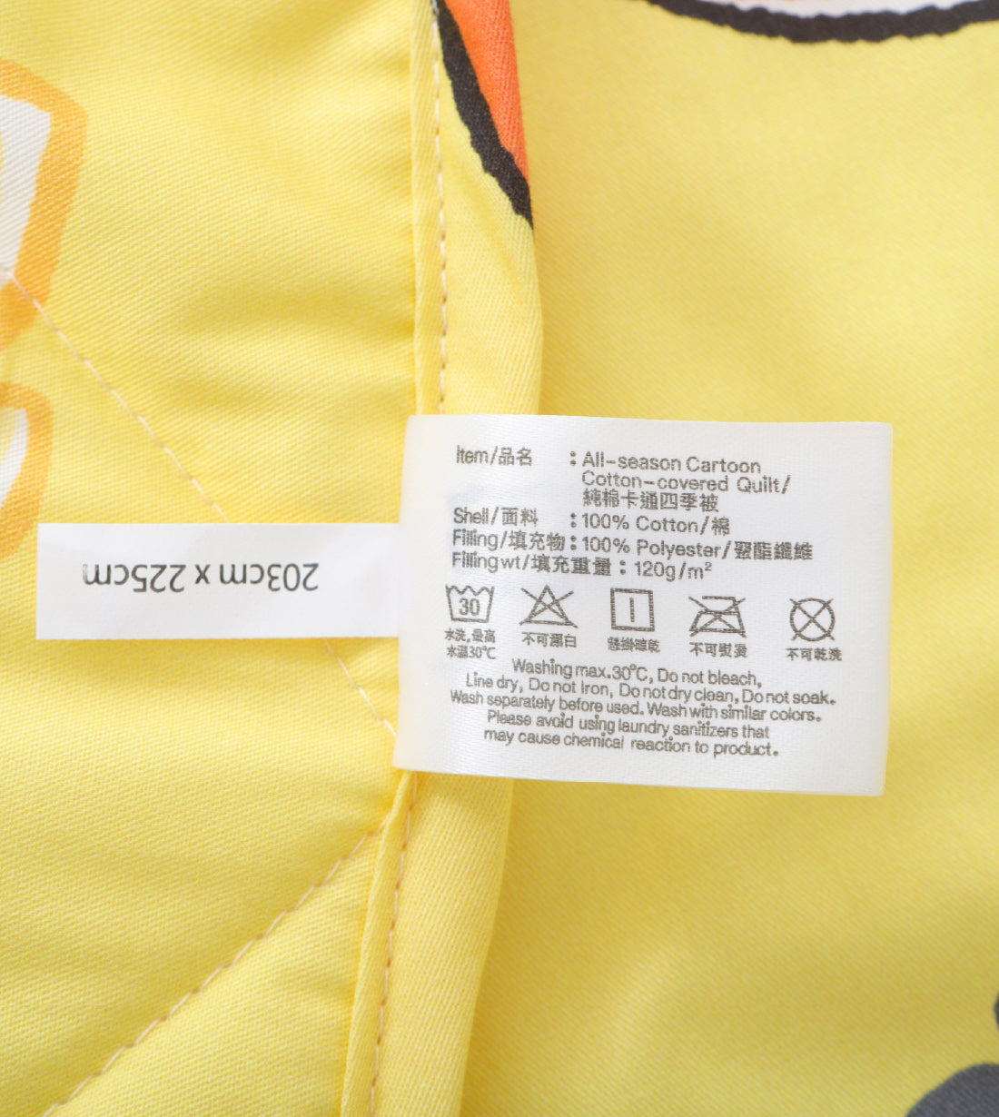 Pokémon 純棉四季被 (PM022SQQ)