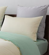 Sicili 1200針純色長絨棉系列 - 鵠白配水綠色 (SP156)