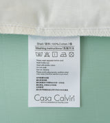 Sicili 1200針純色長絨棉系列 - 鵠白配水綠色 (SP156)