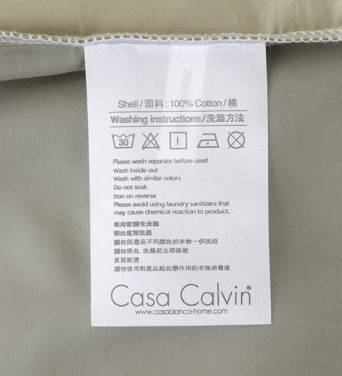 Sicili 1200 Threads Long-staple Cotton Solid Colour Series - Pale Sage with Rikyu Grey (SP170))