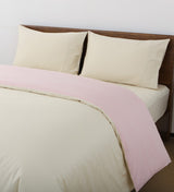 Sicili 1200 Threads Long-staple Cotton Solid Colour Series - Peach Pearl Pink with Light Cream (SP171)