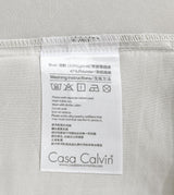 Sicili 900針3M™萊賽爾系列 (TD035)