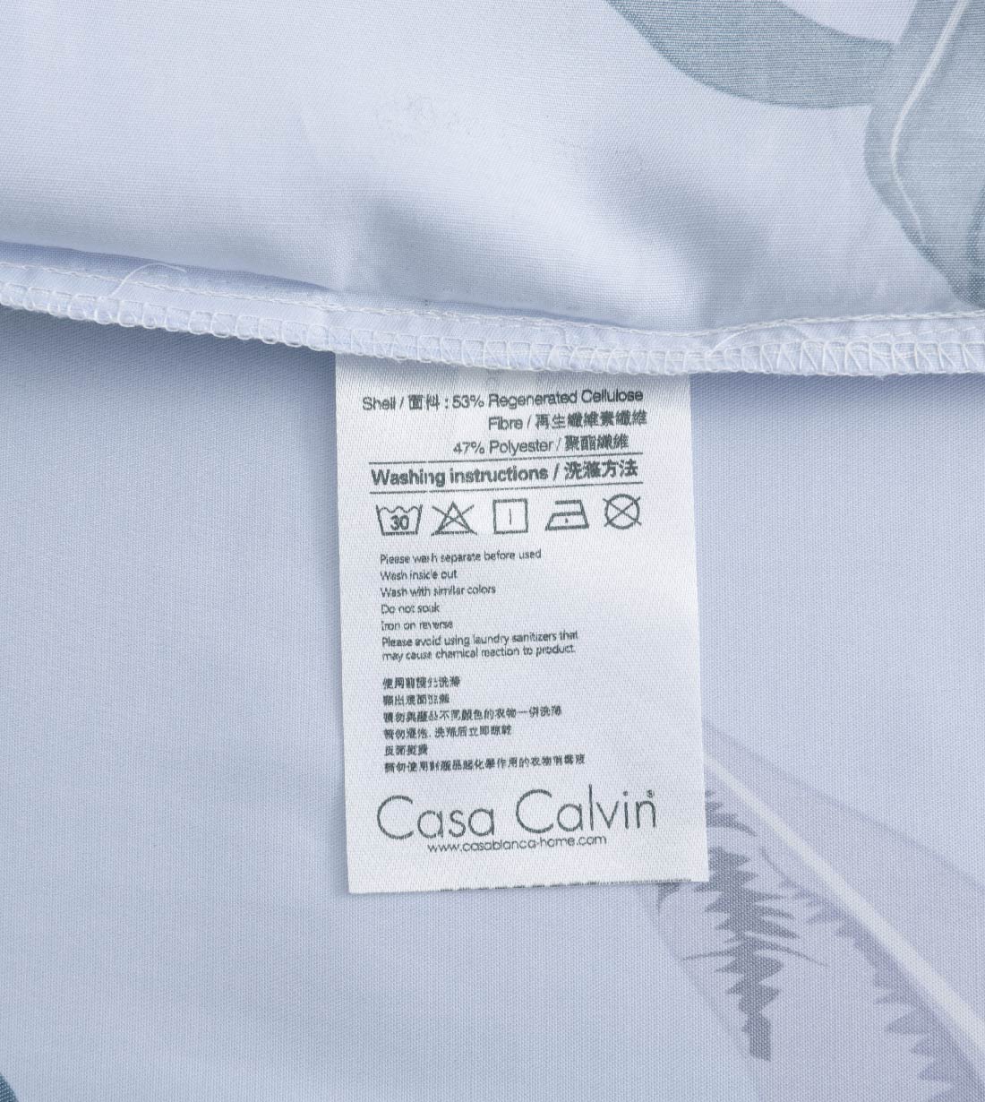 Sicili 900 Threads Pliancy Silk Series (TD042)