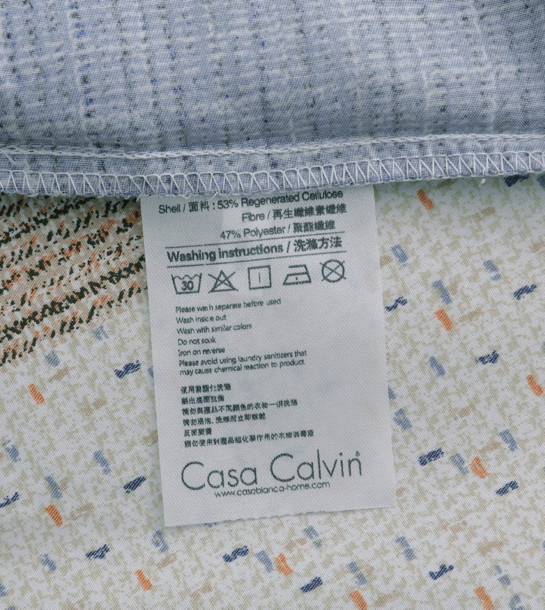 Sicili 900 Threads Pliancy Silk Series (TD047)