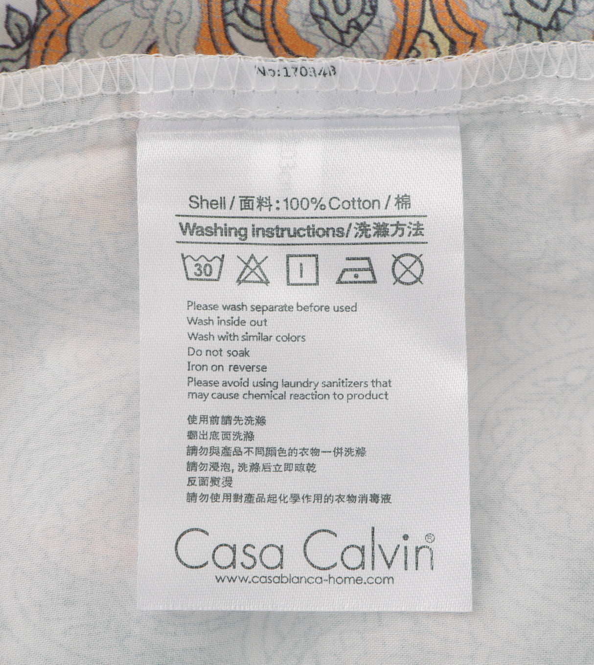 Toscana 1200 Threads Long-Staple Cotton Series (TF296)