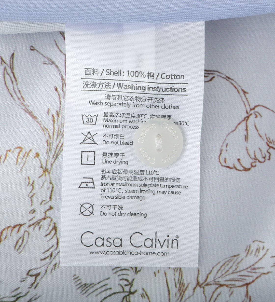 Toscana 1200 Threads Long-Staple Cotton Series (TF299)