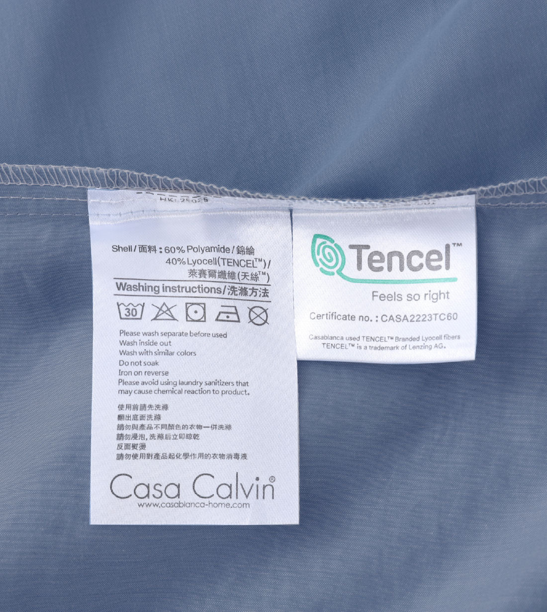 Sicili 1200 Threads IceFlow Series (TP103)