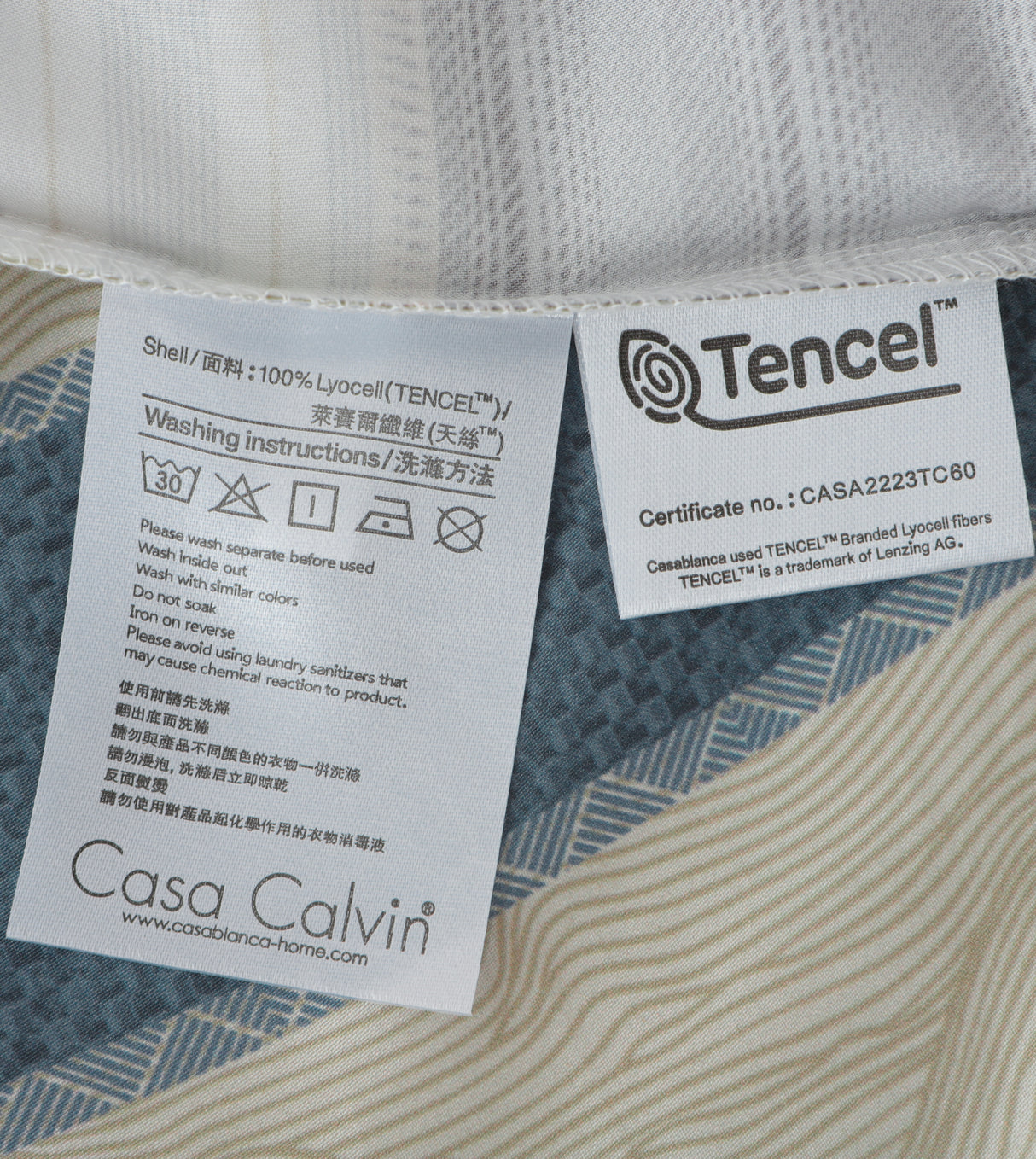 Sicili 1300 Threads Sensational TENCEL™  Series (TT200)