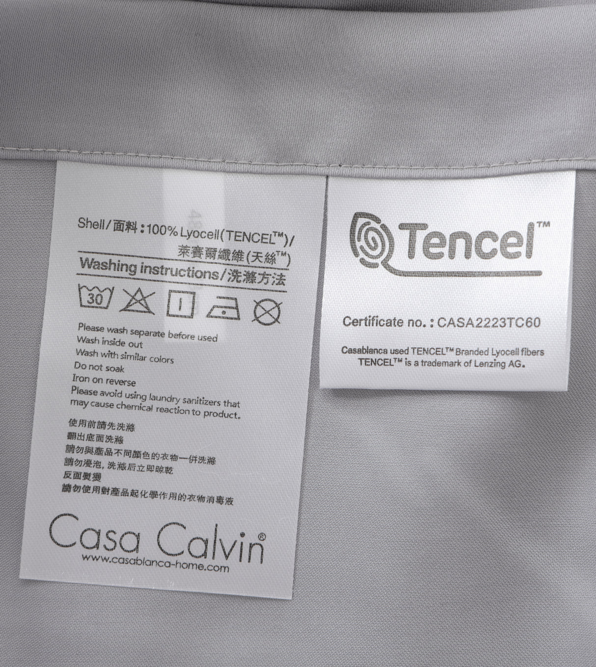 Sicili 1300針超柔全天絲™系列 (TT206)