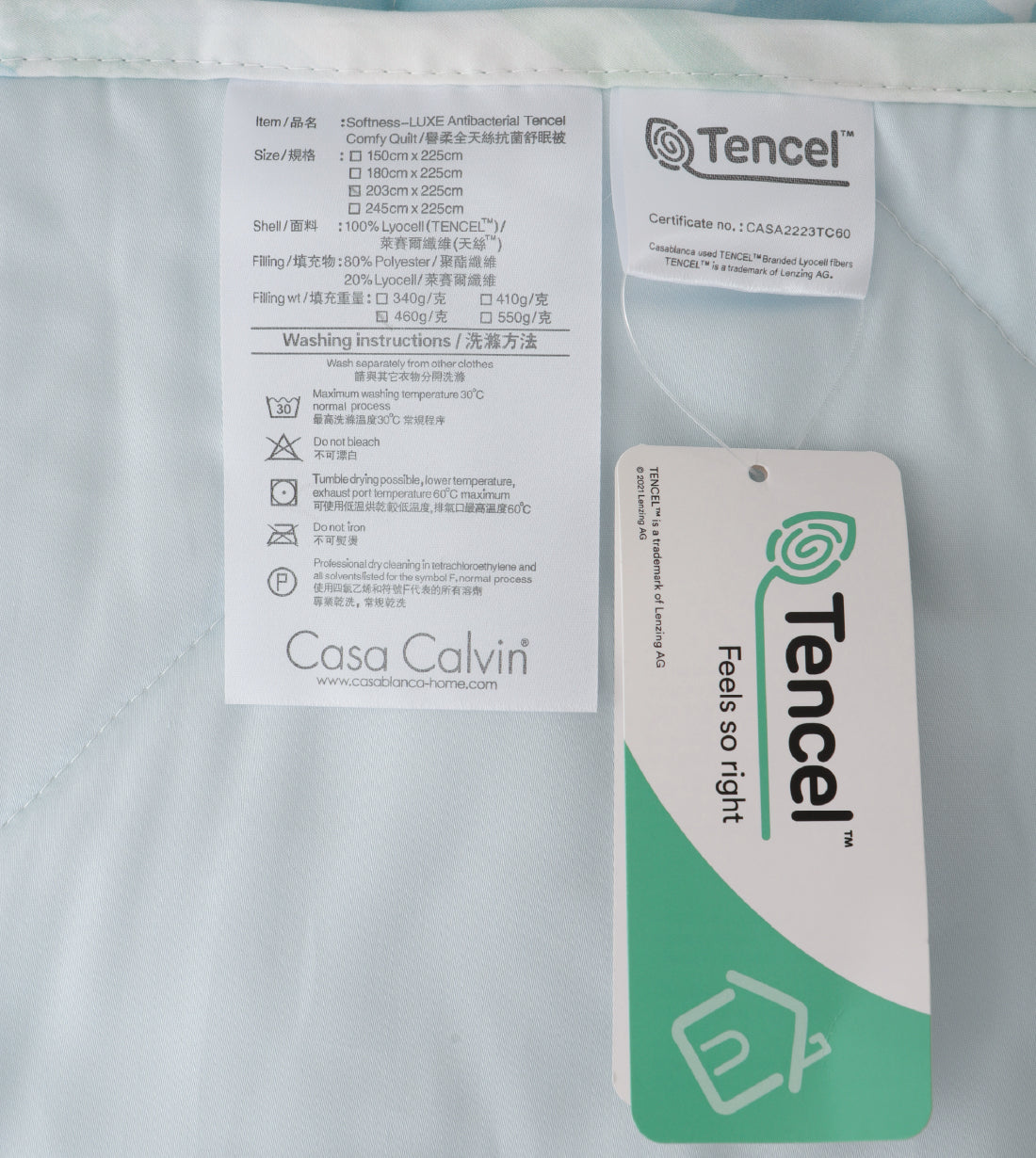 Softness-LUXE Antibacterial Tencel™ Comfy Quilt (TT214SQQ)