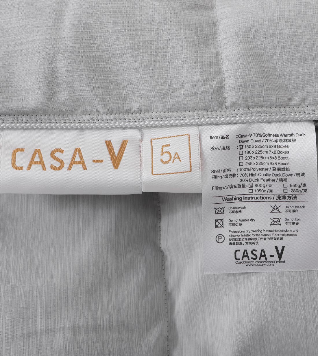 CASA-V 70%柔暖羽絨被(VP000DD7)