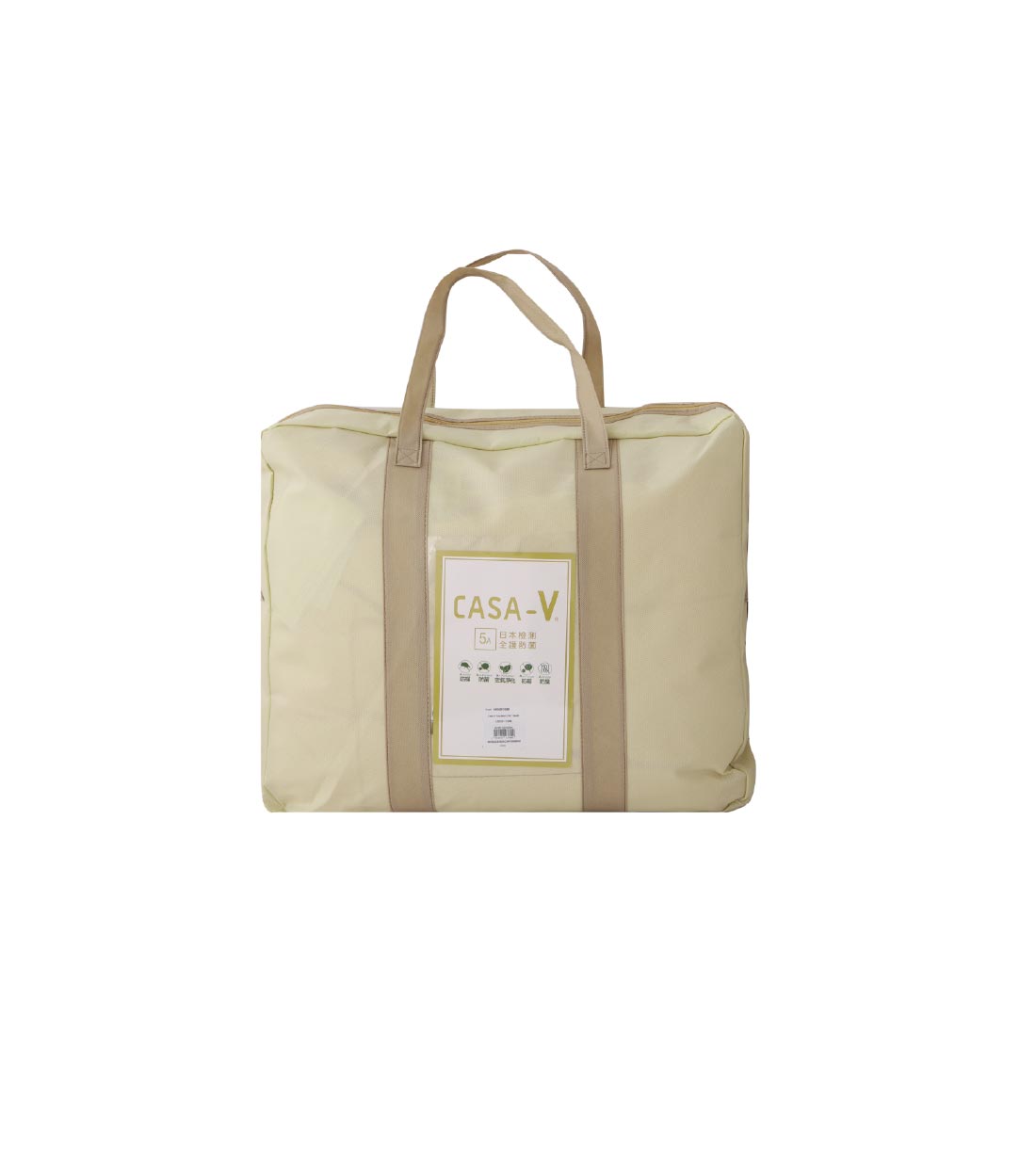 CASA-V 大豆2合1子母被(VP000F2Q)