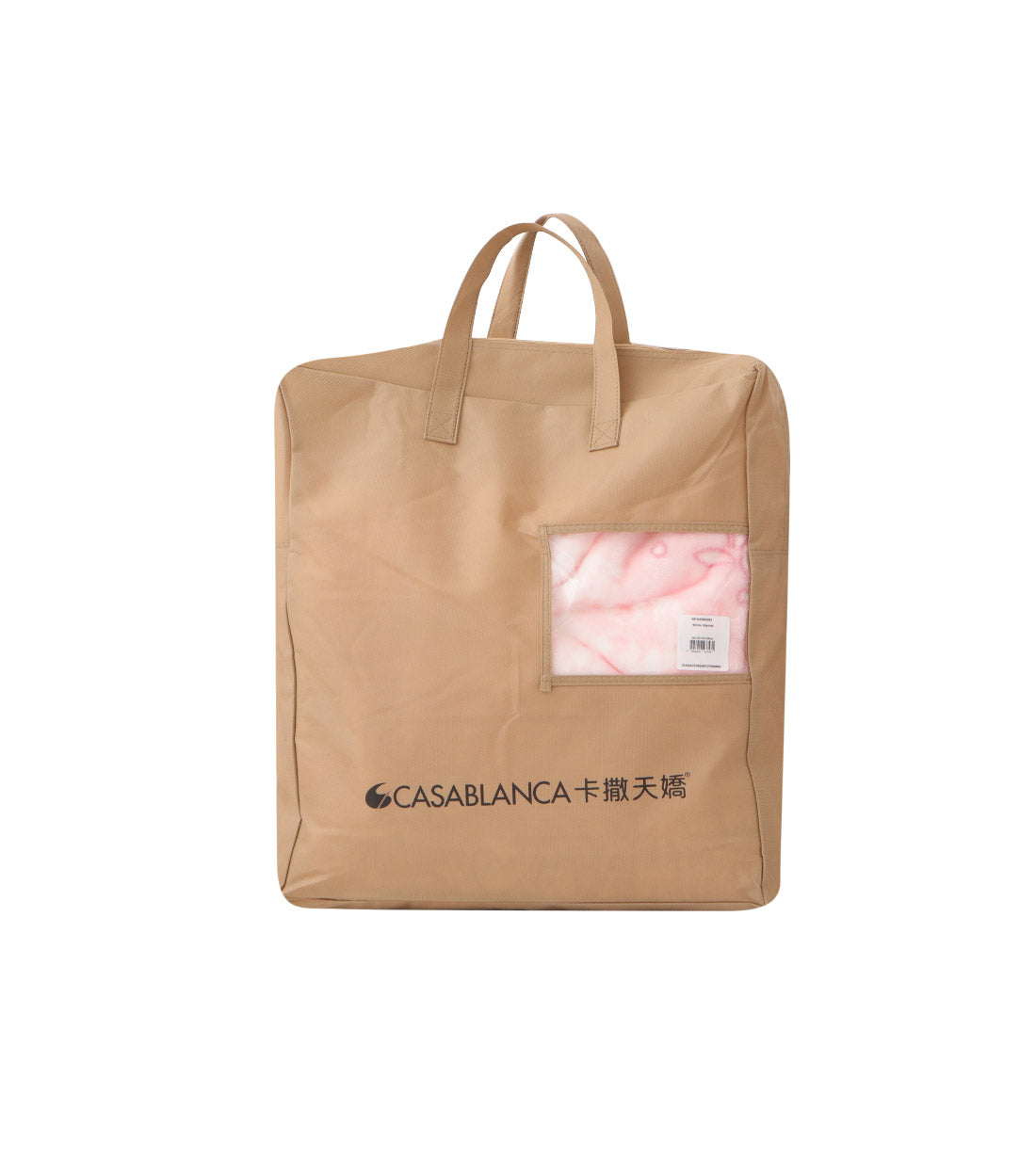 絲柔絨毛毯 (WK093)